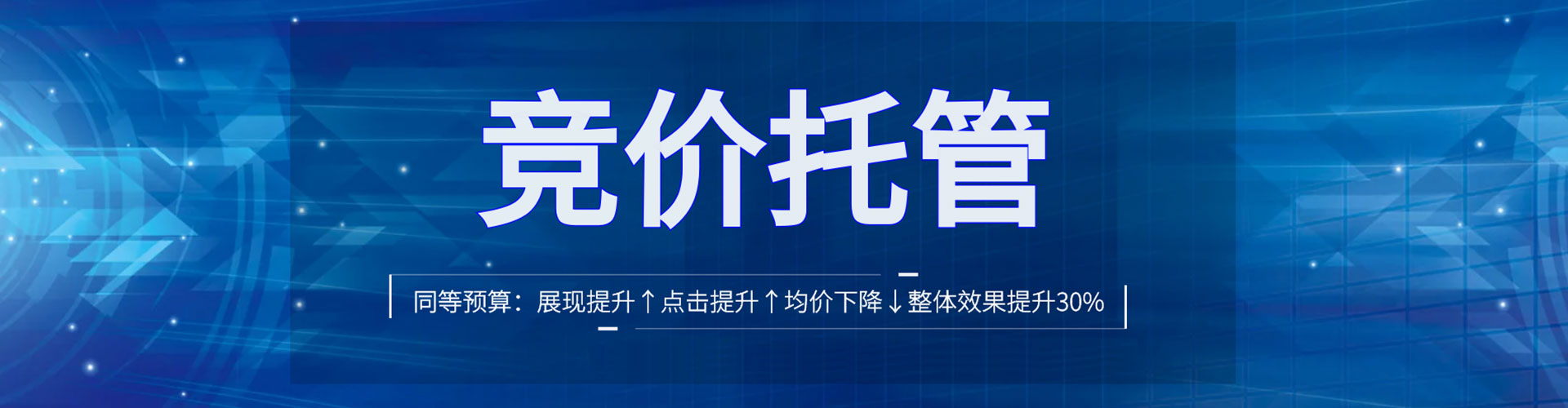牙克石头条信息流