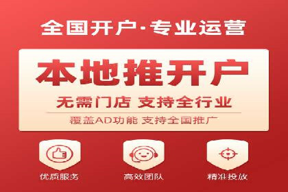 百度竞价价格透明度探讨：以实际案例为证